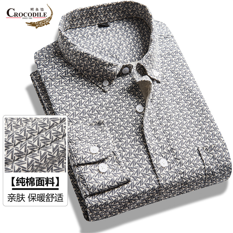 13030157.鳄鱼恤【纯棉优选】四季款时尚字母印花柔软亲肤男式衬衫男