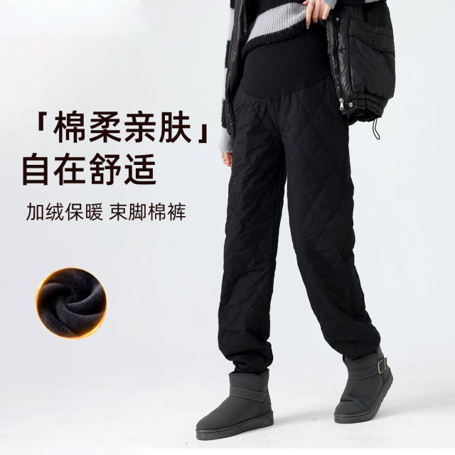 13028528.孕妇裤秋冬外穿加绒加厚直筒裤小个子高级感束脚棉裤可托腹孕妇装