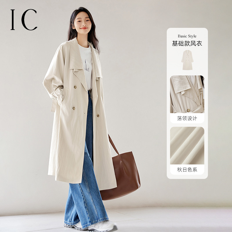 13029918.高级感卡其色风衣2025新款秋中长款外套女设计感通勤气质大衣