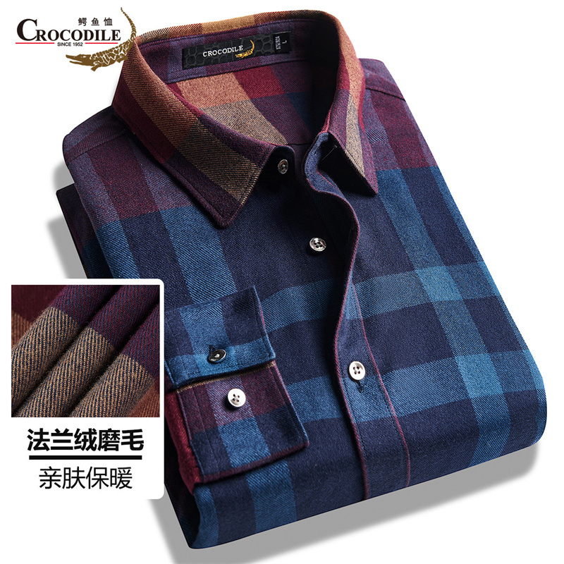 13030200.鳄鱼恤【线下款】秋冬天丝棉柔软法兰绒磨毛休闲衬衫