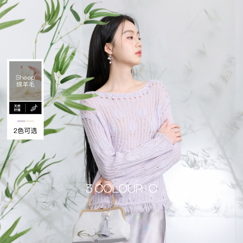 13031202.三彩【薄雾浓云】2026春季新款新中式针织衫一字领镂空毛衫C