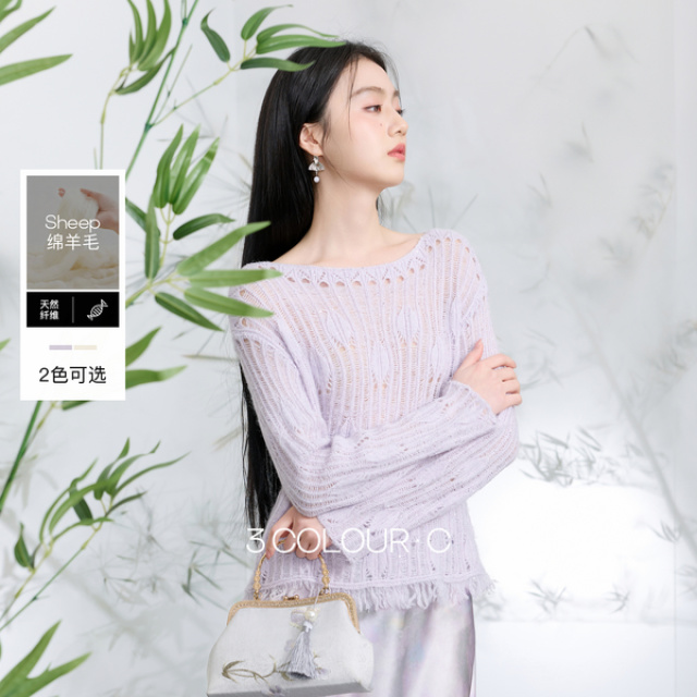 13031202.三彩【薄雾浓云】2026春季新款新中式针织衫一字领镂空毛衫C