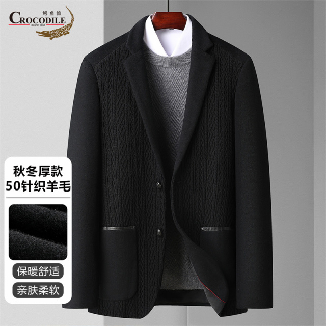 13030605.【50针织羊毛】秋冬商务休闲柔软舒适男式西装男
