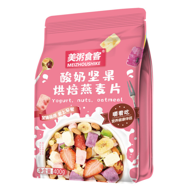 13042688.【全场任选2件】酸奶坚果烘焙燕麦片