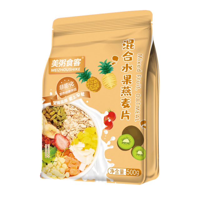 13042687.【全场任选2件】混合水果燕麦片