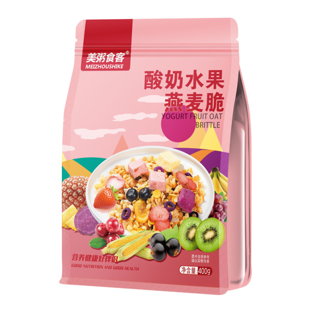 13042719.【全场任选2件】酸奶水果燕麦脆