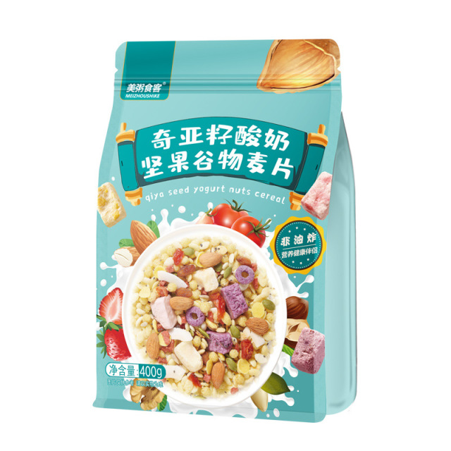 13042720.【全场任选2件】奇亚籽酸奶坚果谷物麦片