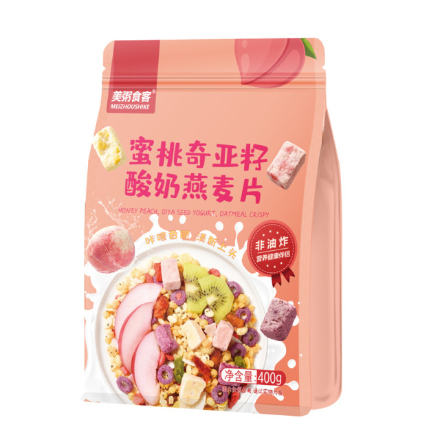 13042718.【全场任选2件】蜜淘奇亚籽酸奶燕麦片