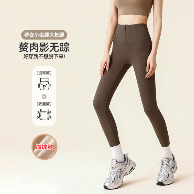 13087192.马克华菲女装【美腿微压显瘦】秋冬加厚保暖打底裤女收腹提臀可外穿鲨鱼裤