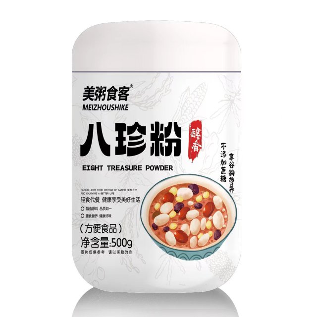 13068806.【全场任选2件】八珍粉500g/罐