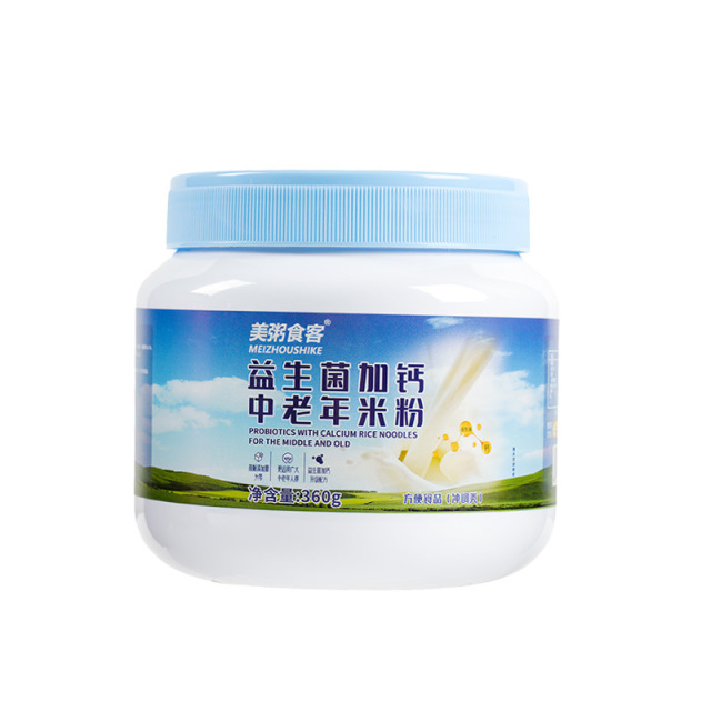 13068810.【全场任选2件】益生菌加钙中老年米粉360g/罐