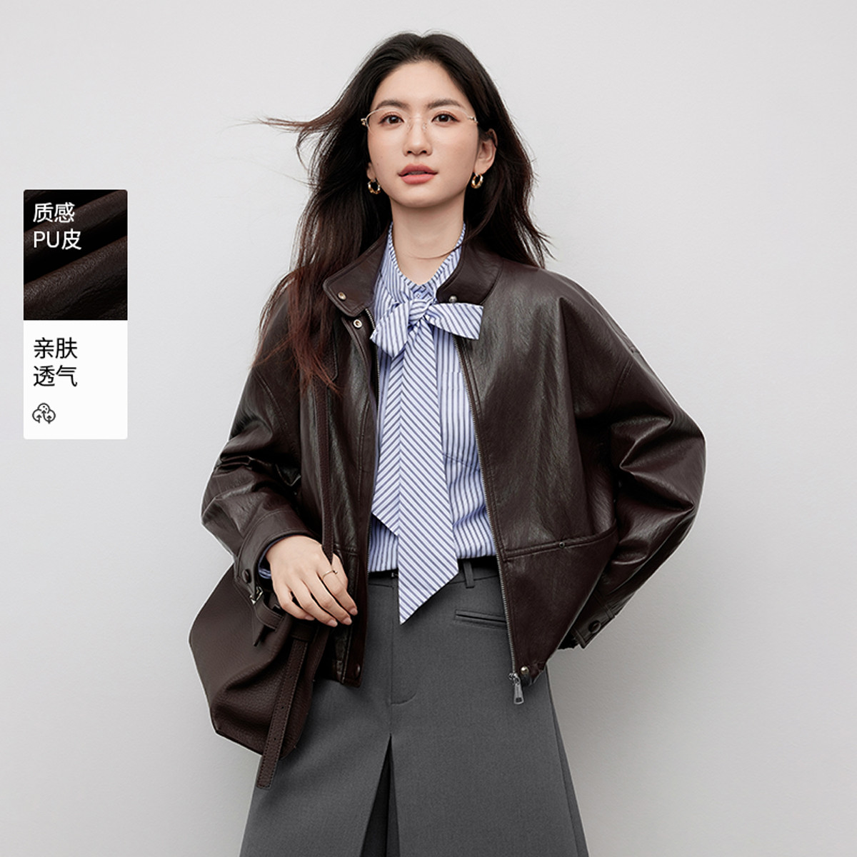 13079552.2026春装美拉德短款皮衣外套女酷飒风机车pu立领宽松夹克