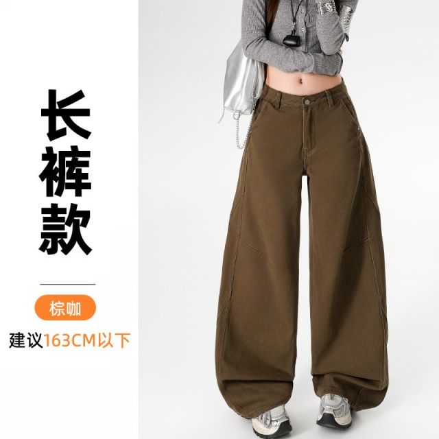 13076658.引闻 高腰设计感拼接款阔腿牛仔裤nv女宽松直筒休闲裤