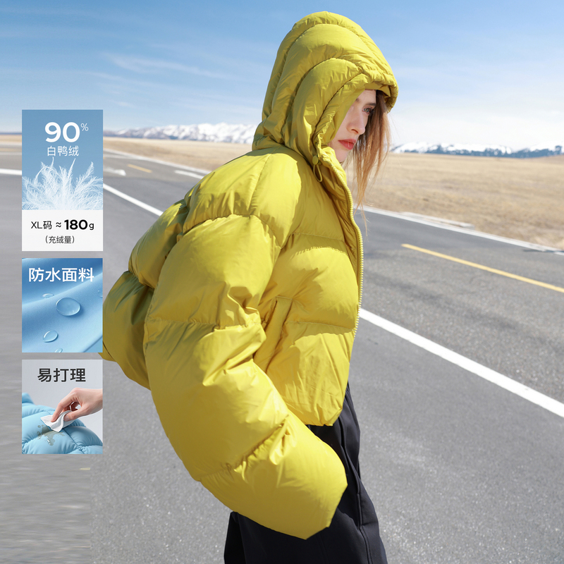 12450080.【防水易打理】三彩ibudu2025冬季新款连帽羽绒服短款90白鸭绒