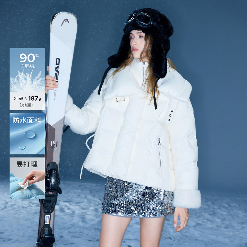 12450074.【防水易打理】三彩ibudu2025冬季新款立领羽绒服90白鸭绒面包服