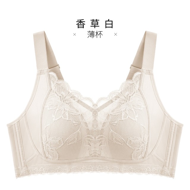 13086984.稳提拉大胸显小内衣全罩杯薄款收副乳防下垂兔耳朵全包文胸