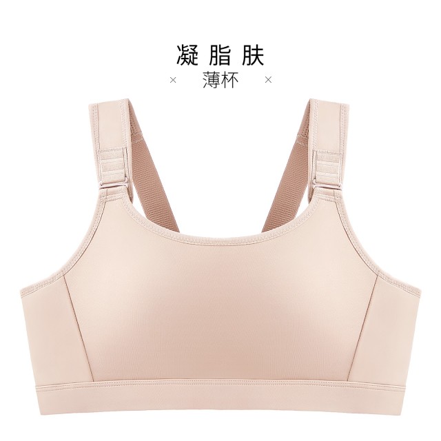 13086985.随心提内衣女大胸显小提拉收副乳防下垂无痕大码调整型文胸