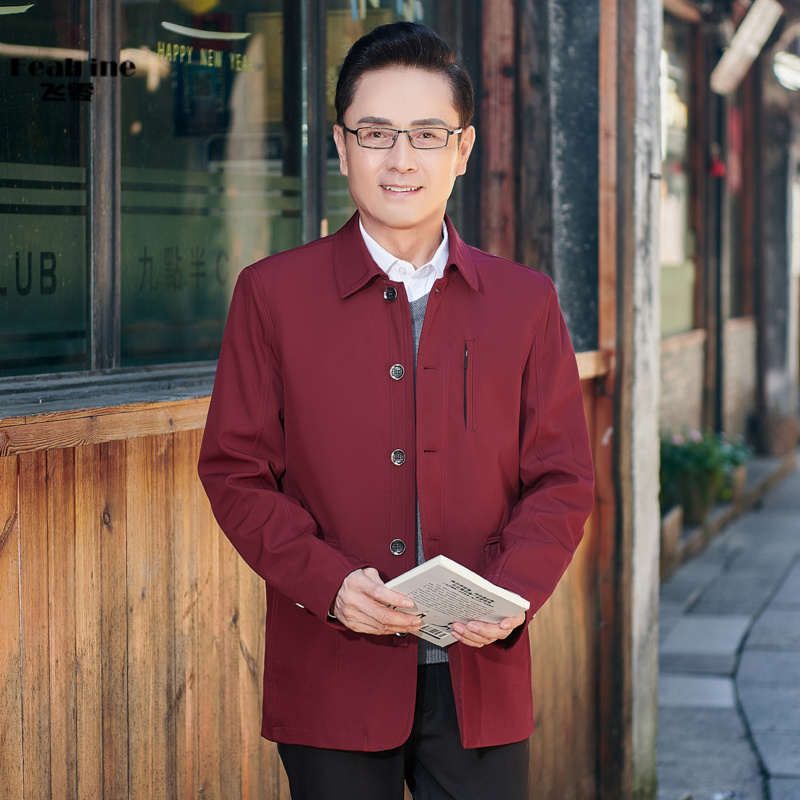 13091293.爸爸外套春秋季中年男装翻领纽扣上衣中老年人男士夹克