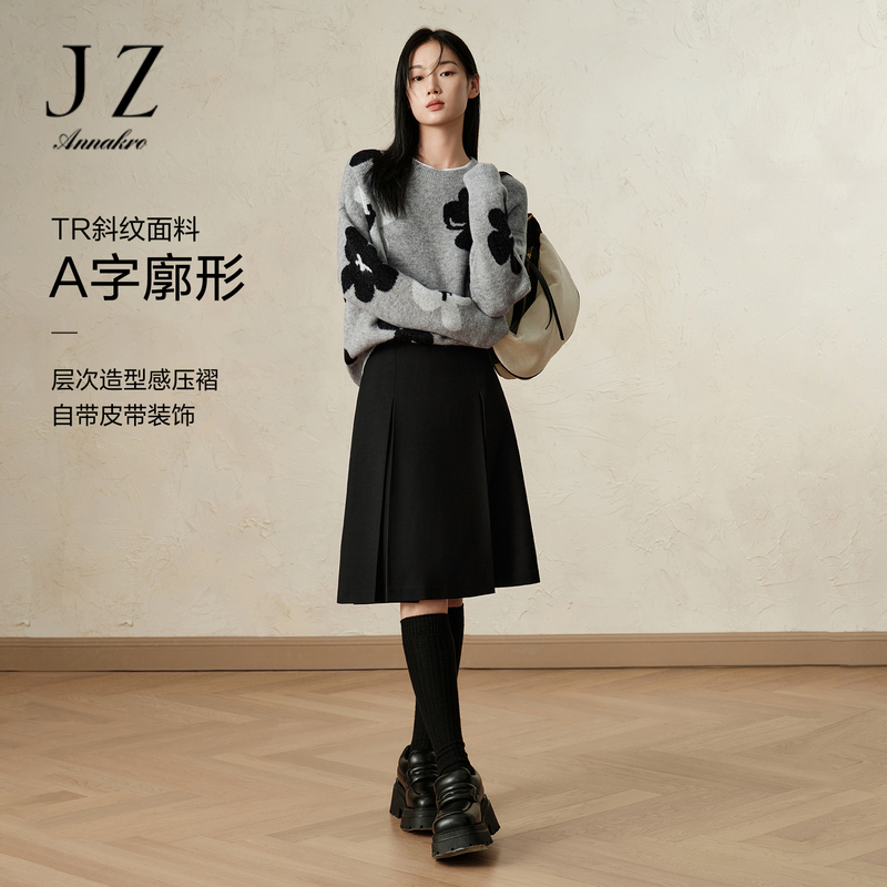 13091881.玖姿安娜蔻都市学院风高智感压褶厚实A裙半身裙女冬季新款