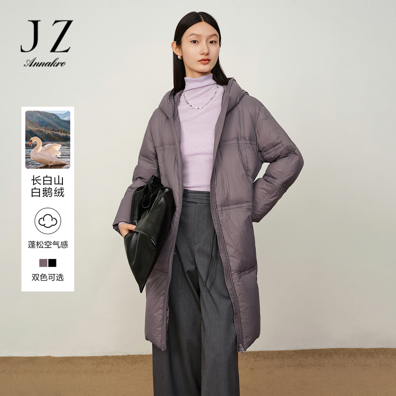 13094082.玖姿安娜蔻厚实保暖拉链帽领膨化量感鹅绒长羽绒女冬季新款