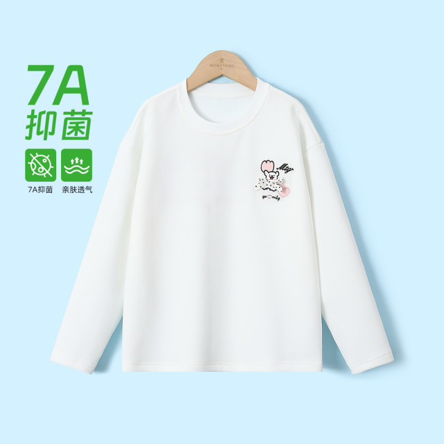 13112480.【7A抑菌环保】男女童长袖T恤春新款圆领宽松绣花打底衫上衣