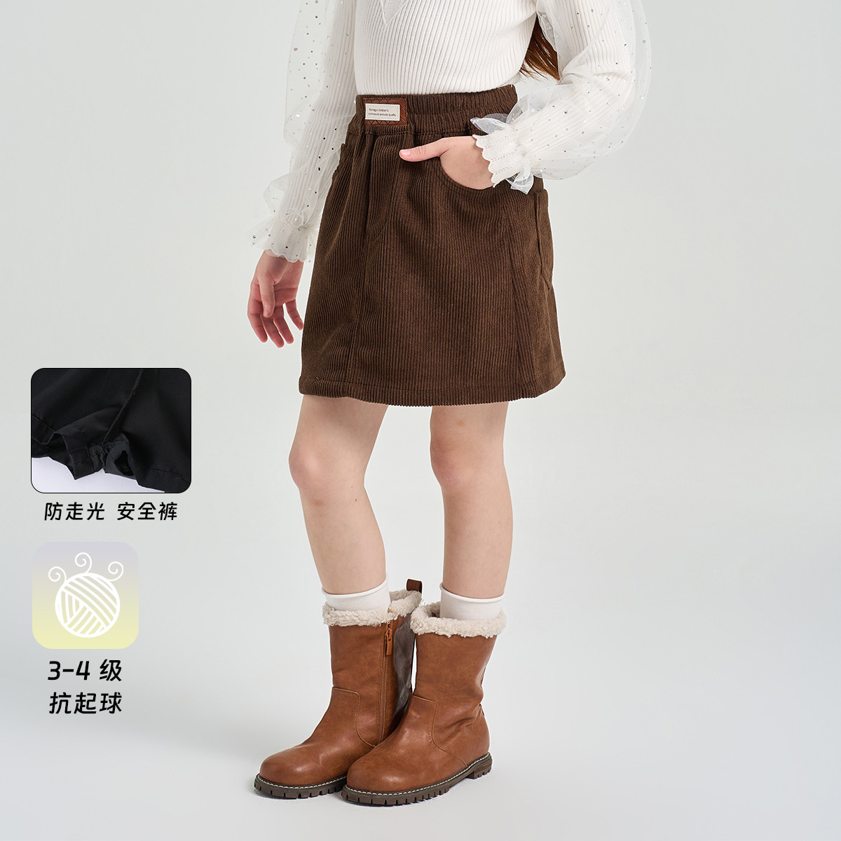 13112540.【复古画报】女童复古港风灯芯绒半身裙儿童春季新款高腰显瘦短裙