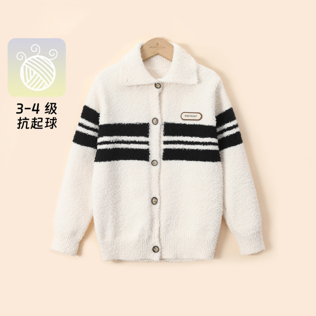 13112883.【软软糥糥圈圈纱】男女童条纹毛衣秋季宽松慵懒风立领厚针织开衫