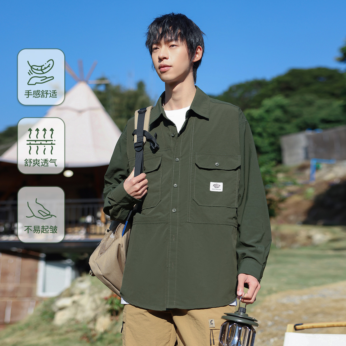 13113544.【山系户外】复古格纹翻领贴袋肌理工装廓形休闲男式衬衫外套