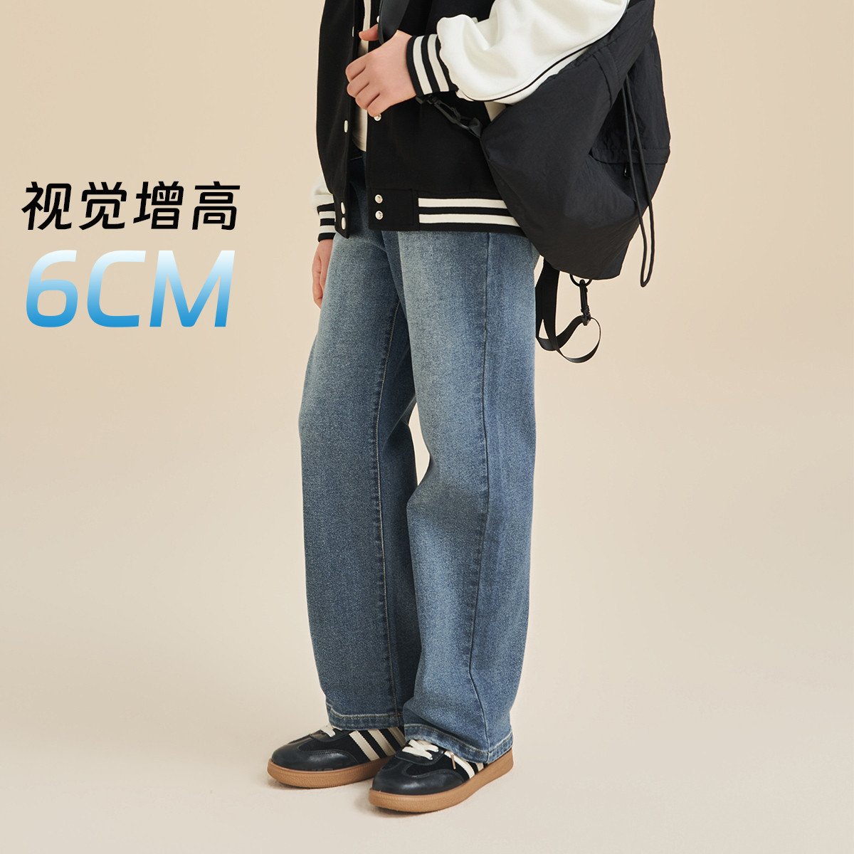 13112551.【复古显瘦直筒牛仔裤】女童2026春季新款中大童学生休闲长裤