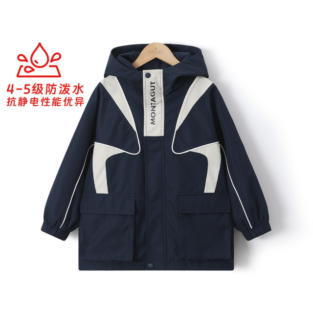 13112556.【暴雨级防水】男童户外服爬山露营防风运动登山服儿童中大童外套