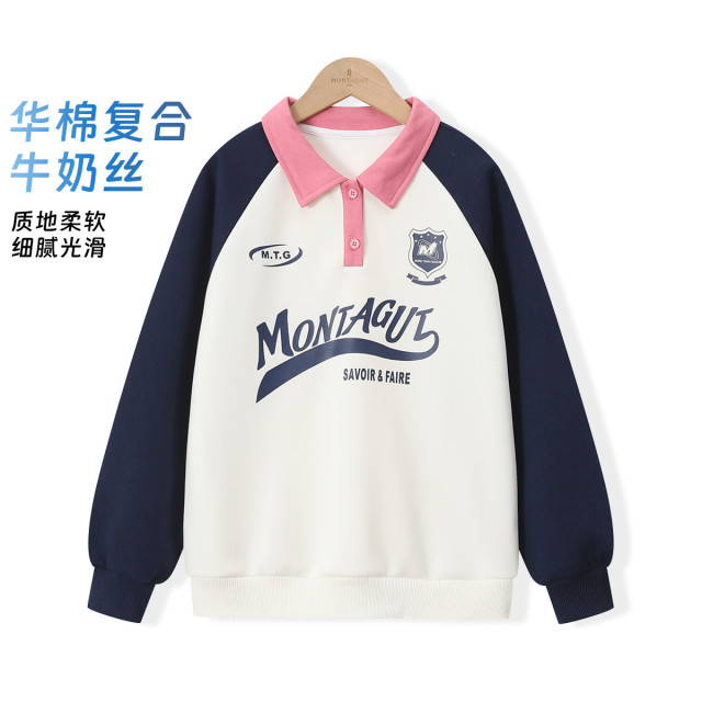 13112478.【华棉撞色卫衣】男女童POLO衫春季新款青少年初中生潮流上衣