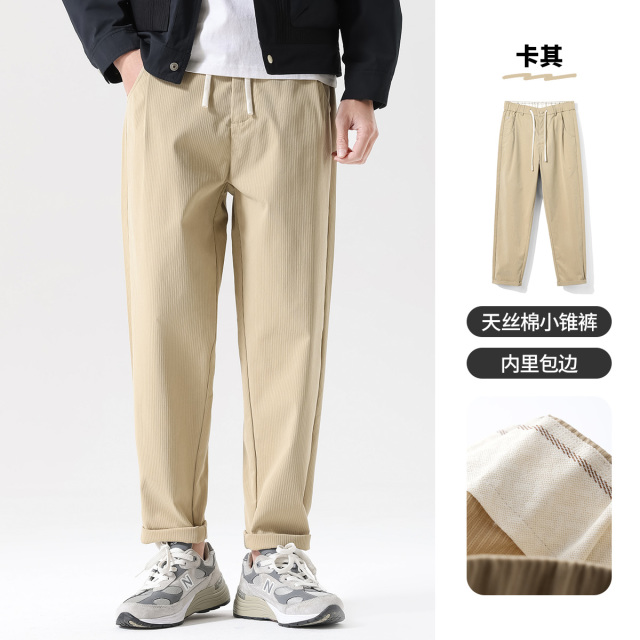 13113520.布衣传说 莱赛尔天丝棉 春季新款休闲裤子男款宽松百搭锥形长裤