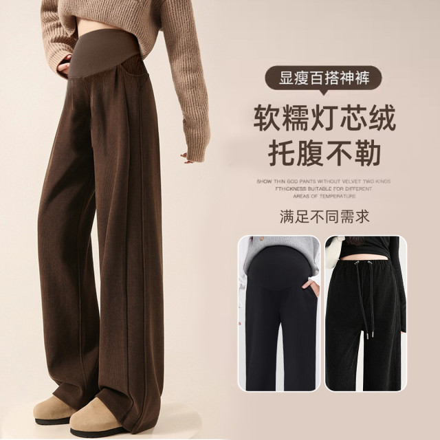 13114619.孕妇裤秋冬外穿加厚直筒裤高腰时尚灯芯绒孕妇装上班族孕期裤子