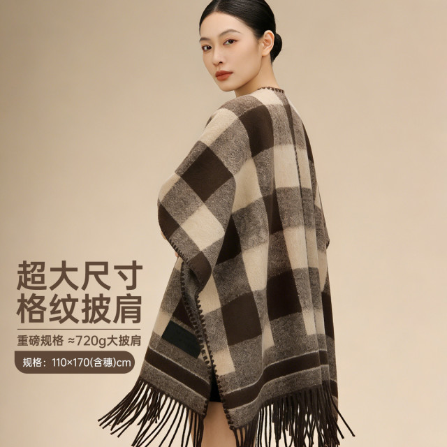 13116187.围巾披肩两用围巾女士秋冬季高级感洋气外搭披肩冬季小个子围巾