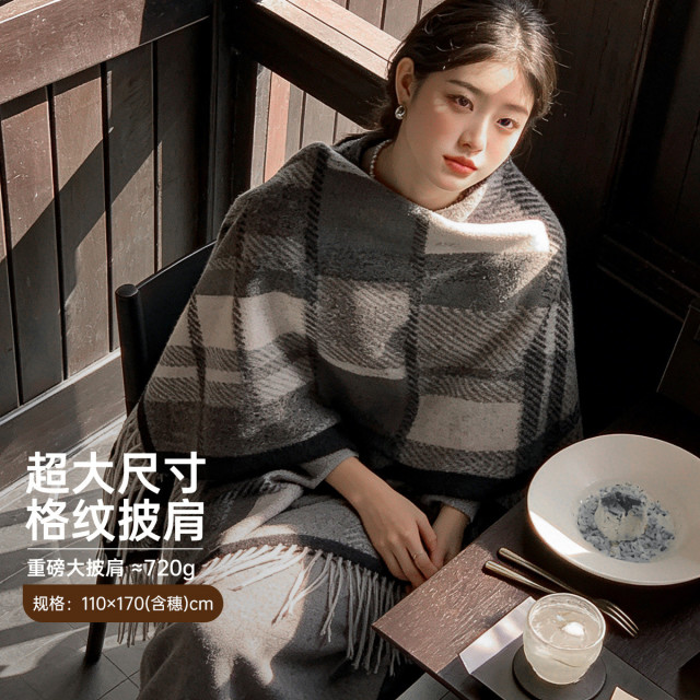 13116191.围巾披肩两用围巾女士秋冬季高级感洋气外搭披肩冬季小个子围巾披风