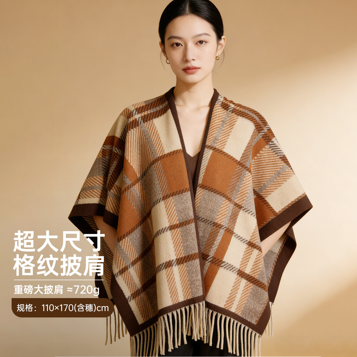 13116191.围巾披肩两用围巾女士秋冬季高级感洋气外搭披肩冬季小个子围巾披风