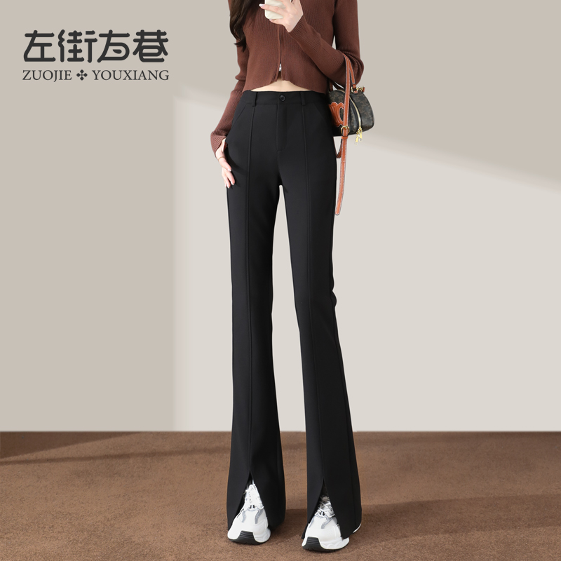 13115793.【左街右巷】开叉休闲喇叭小个子显高马蹄裤