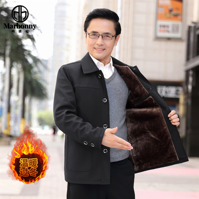 13121406.【加绒加厚】中年爸爸翻领冬季保暖休闲夹克外套