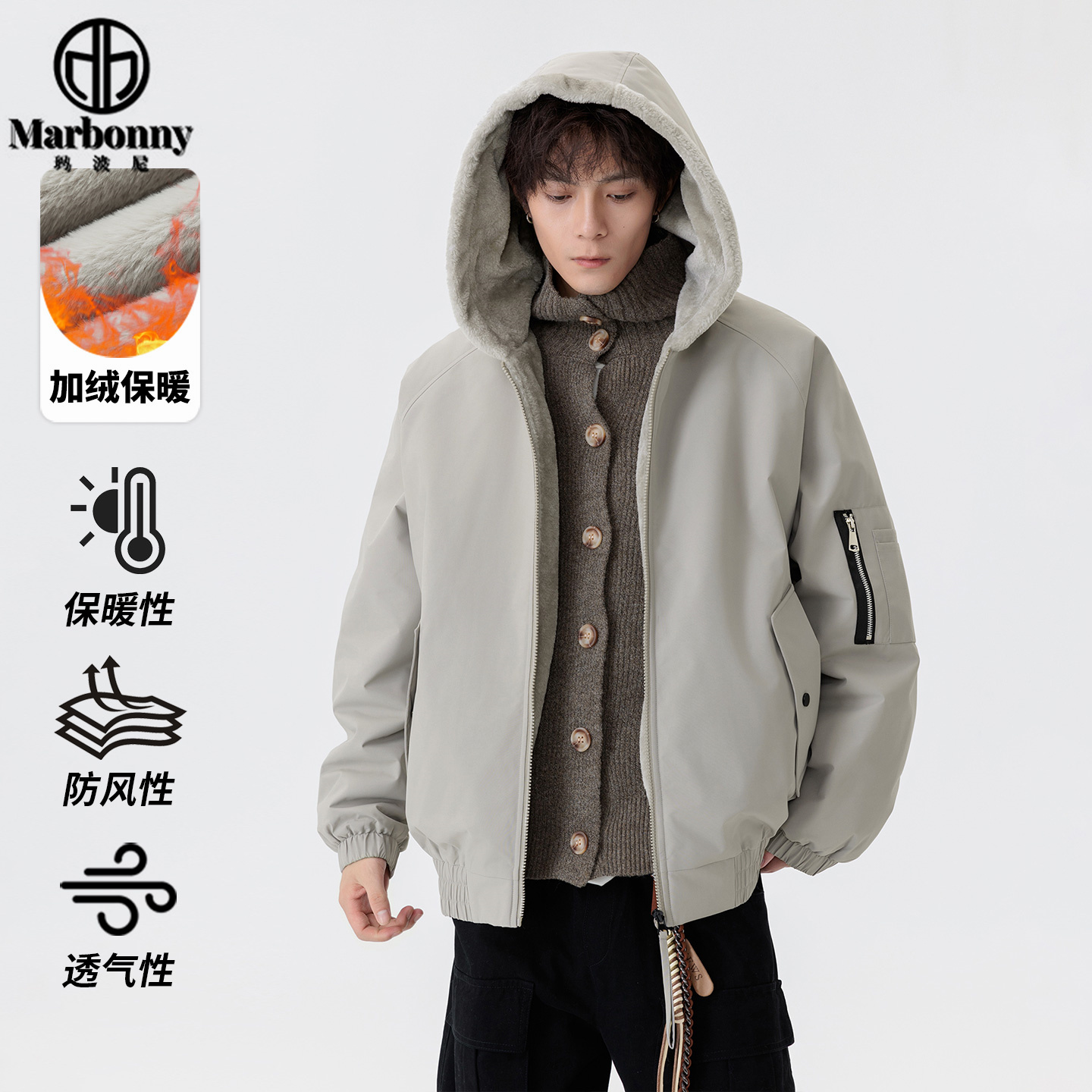 13130334.【加绒】26年青少年爆款加厚保暖时尚夹克外套