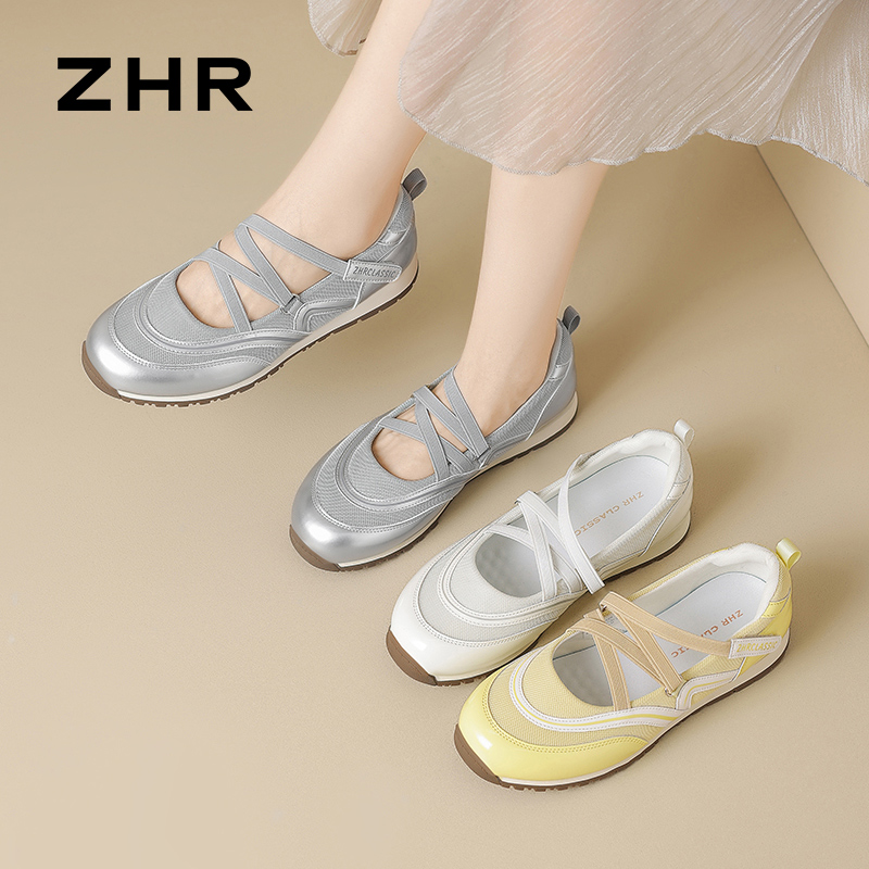 13130219.【ZHR则则】运动玛丽珍鞋圆头魔术贴平底女鞋[网布+镜面PU]