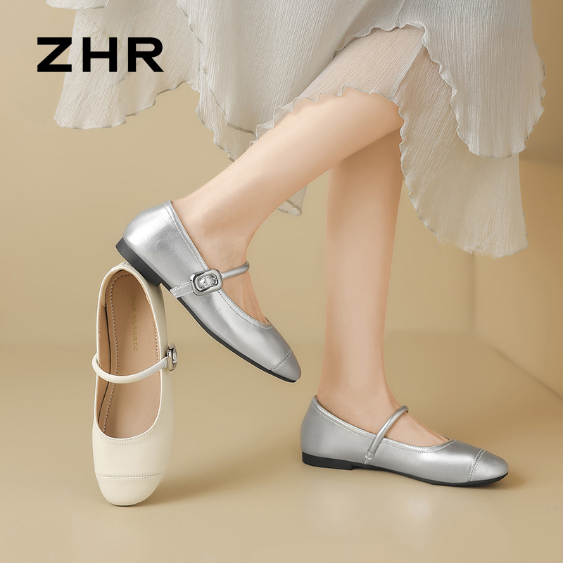 13130231.【ZHR则则】玛丽珍鞋方头套脚平底女鞋[超纤+牛剖层移膜革]