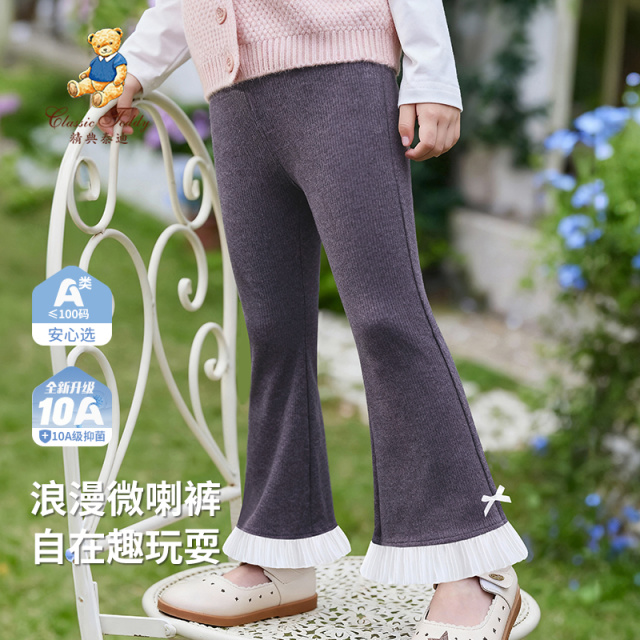 13132612.精典泰迪打底裤（T浪漫木耳边）