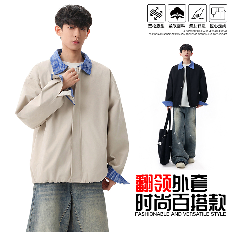 13130462.七玻威春秋新款男士时尚撞色翻领夹克【七玻威男装QD】