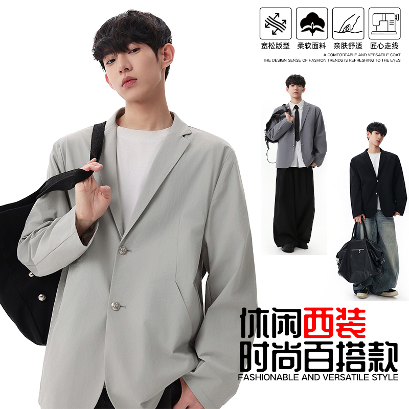 13130464.七玻威春秋新款男士韩版西服潮牌翻领休闲外套【七玻威男装QD】