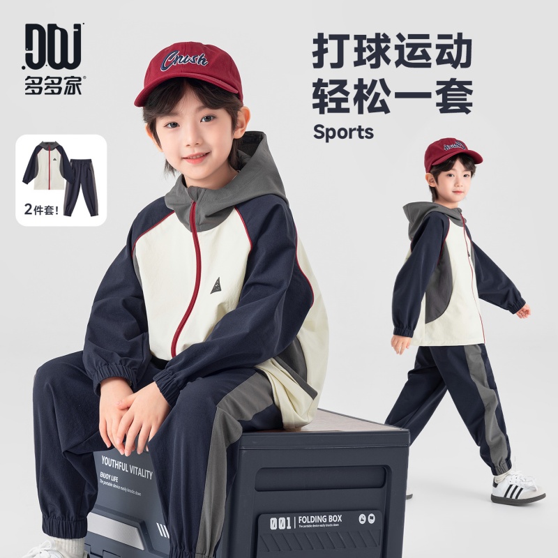 13311105.男童运动套装春秋款儿童户外拼色软壳外套裤子时尚休闲中大童两件