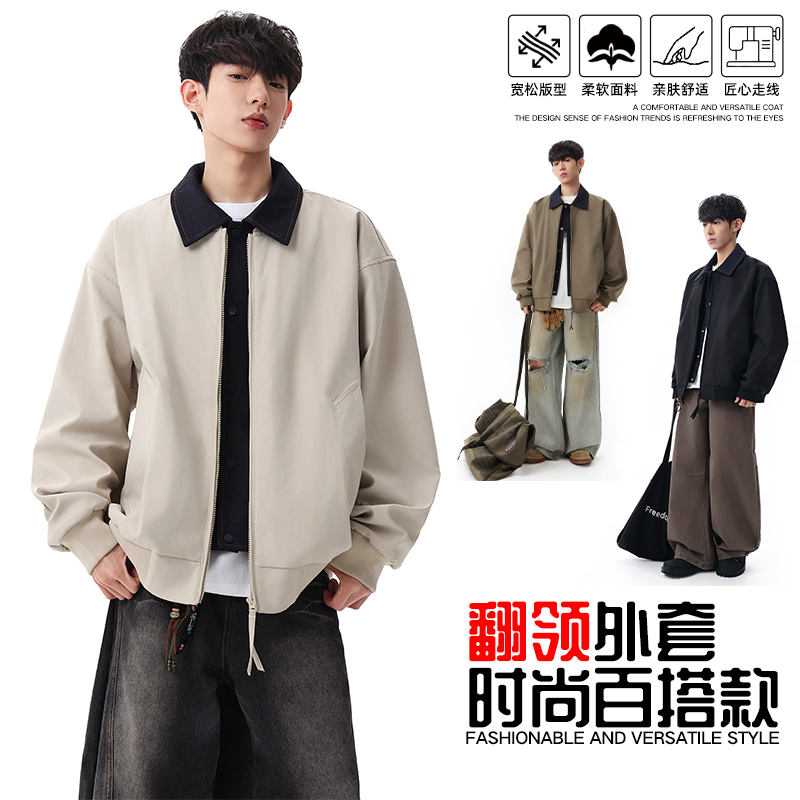 13130459.七玻威春秋新款男士时尚翻领假两件减龄百搭外套【七玻威男装QD】