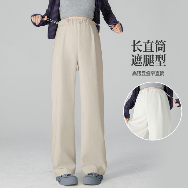 13132803.兔妈孕妇装春季新款莱赛尔孕妇裤外穿百搭休闲直筒裤外穿小个子上班族