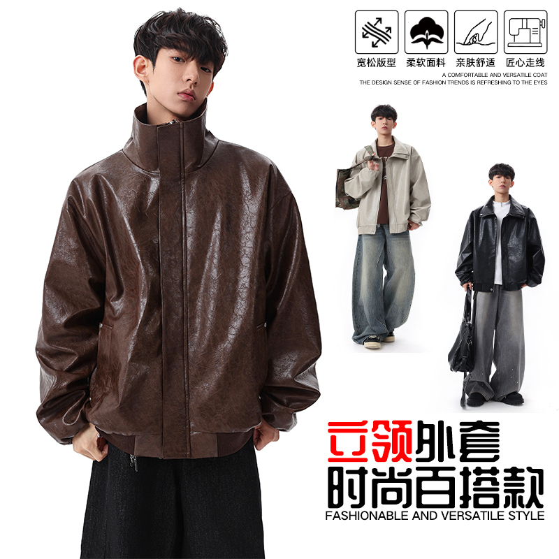 13130460.七玻威春秋新款男士复古翻领潮牌皮衣百搭外套【七玻威男装QD】