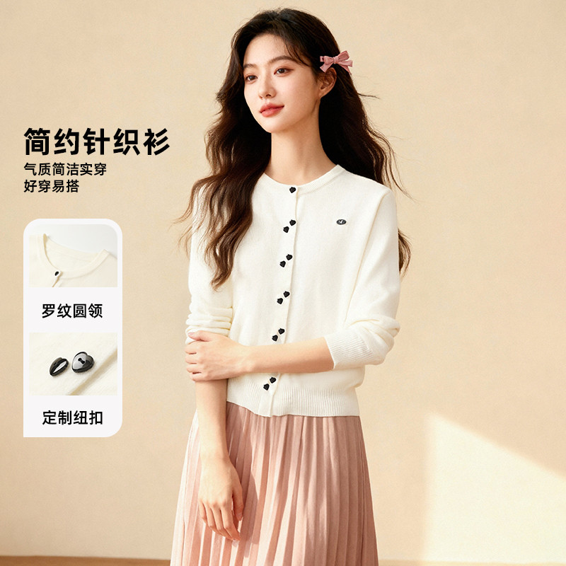13267158.马克华菲女装温柔风拉链针织长袖针织开衫毛衣女装小个子修身显瘦百搭毛衣