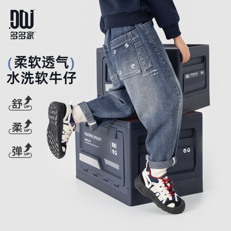 13311746.【舒软百搭】男童牛仔裤2026春秋款刺绣大口袋时尚儿童休闲哈伦裤